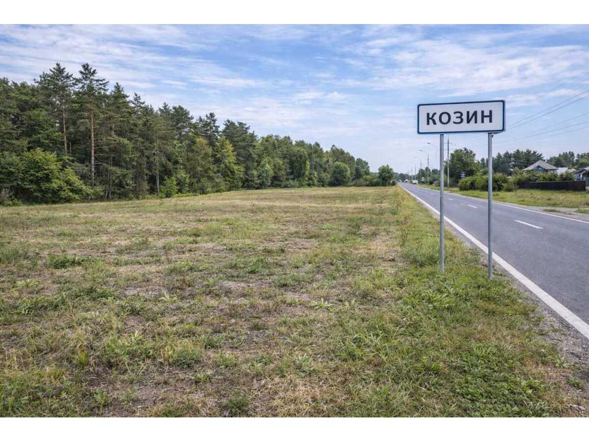 Продам  землю комерційного призначення Обухівський, Козин, Київська. 