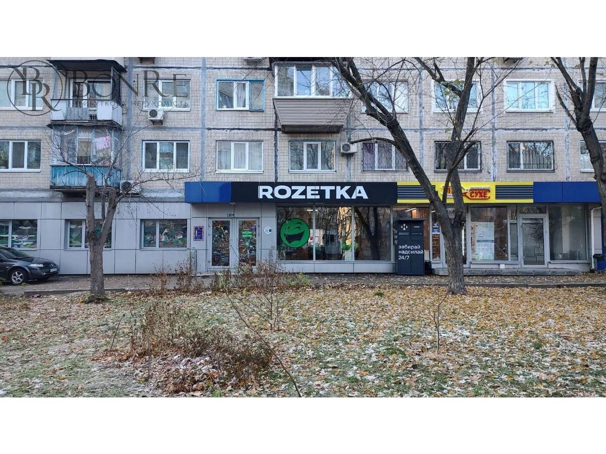 Продаж торгового приміщення Соловʼяненка 145м2, Окупність 10років