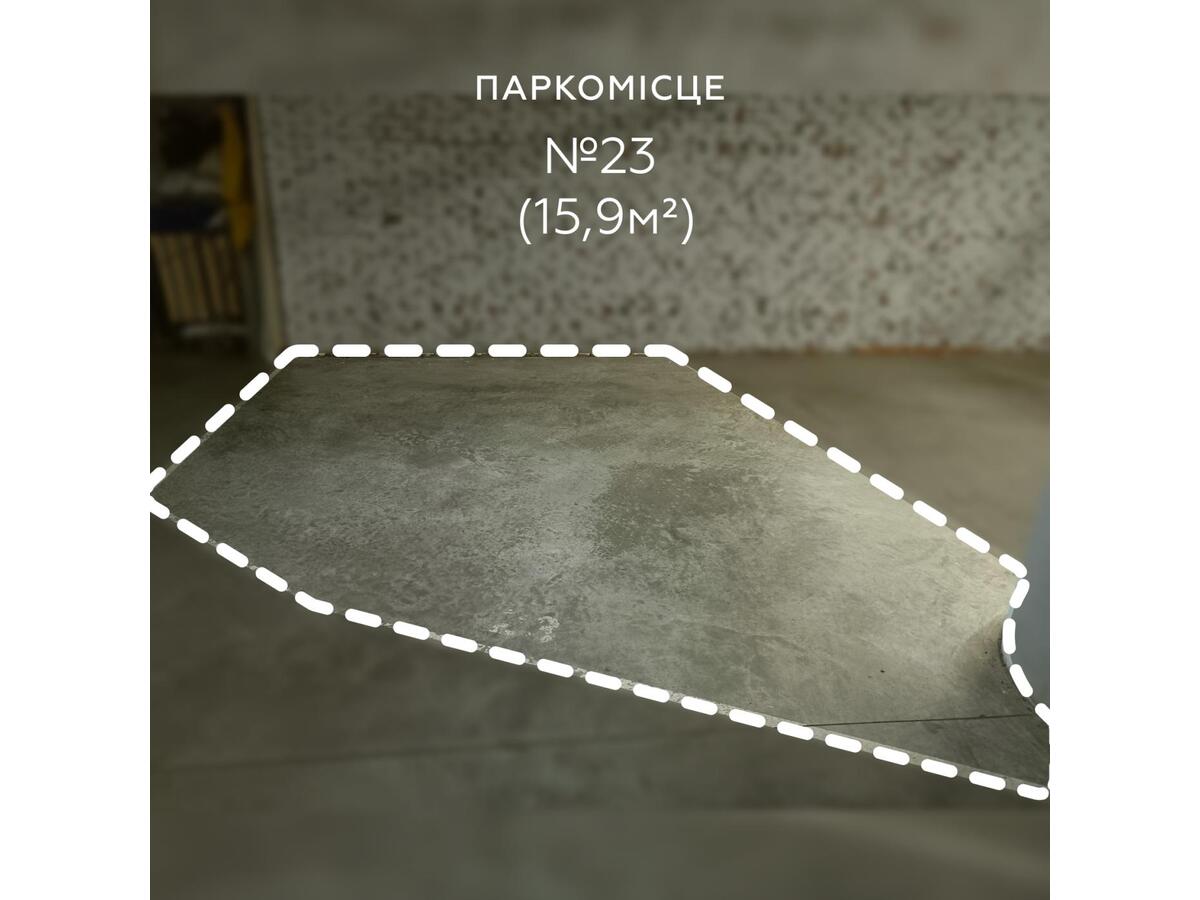 Продаж / Паркування / пр-т Голосіївський, Голосієво, Київ