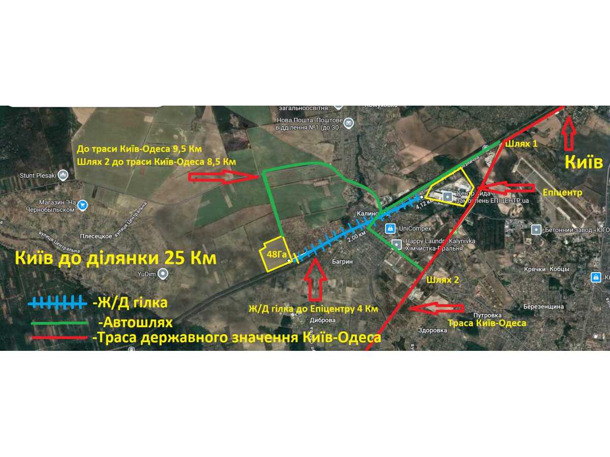 Продам  землю с/г призначення Фастівський, Калинівка, Нова. 