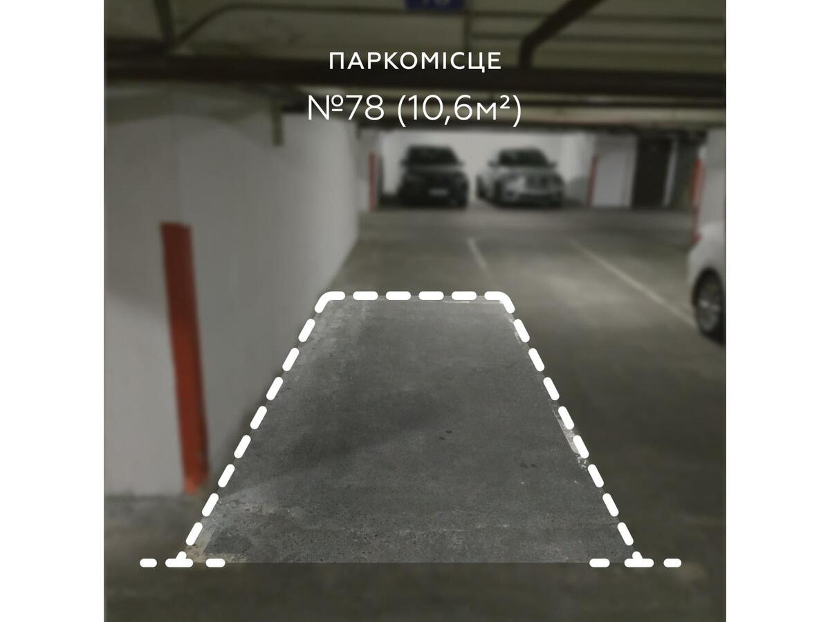 Продаж / Паркування / вул. Велика Васильківська, Паньківщина, Київ