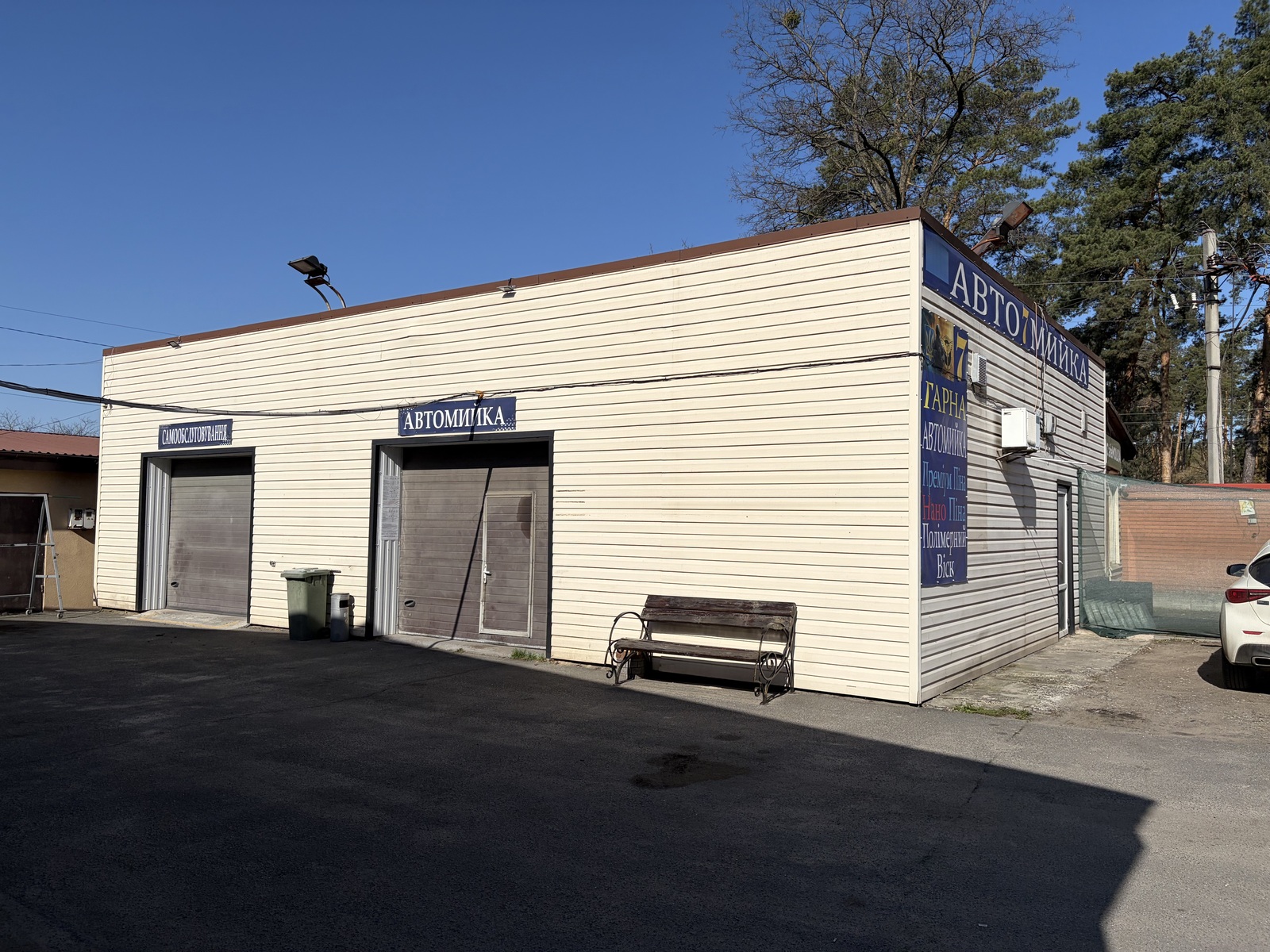 Фасад!!! Продається готовий бізнес автомийка!  ЖК "Grand Villas"