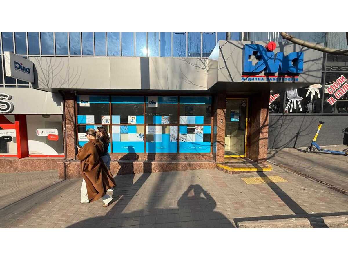 ЦЕНТР! 100м2 під клініка / салон / аптека б-р Лесі Українки, 3