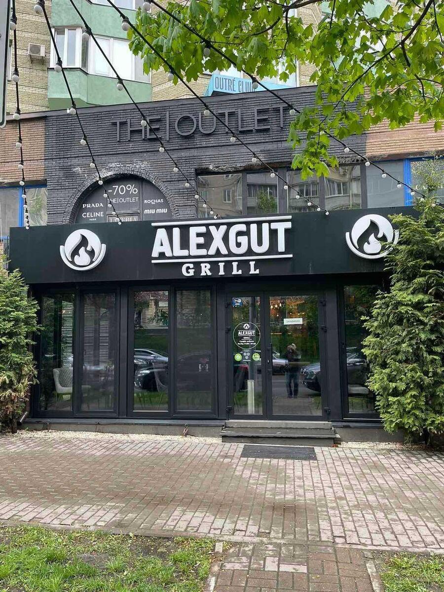 Продаж.Ресторан.Фасад.Мокра (Кудряшова), 167,5 м2 БЕЗ%