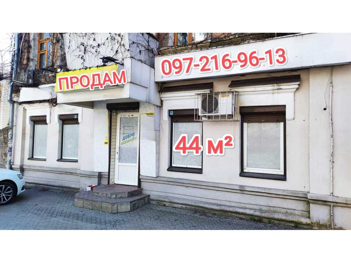 Продам  торгову площу Дніпро, Чечеловський, Володимира Антоновича. 