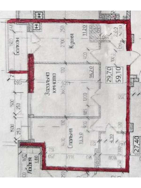 Продам 2-к квартиру Чернівці, Первомайський, Руська, 236Б. 
