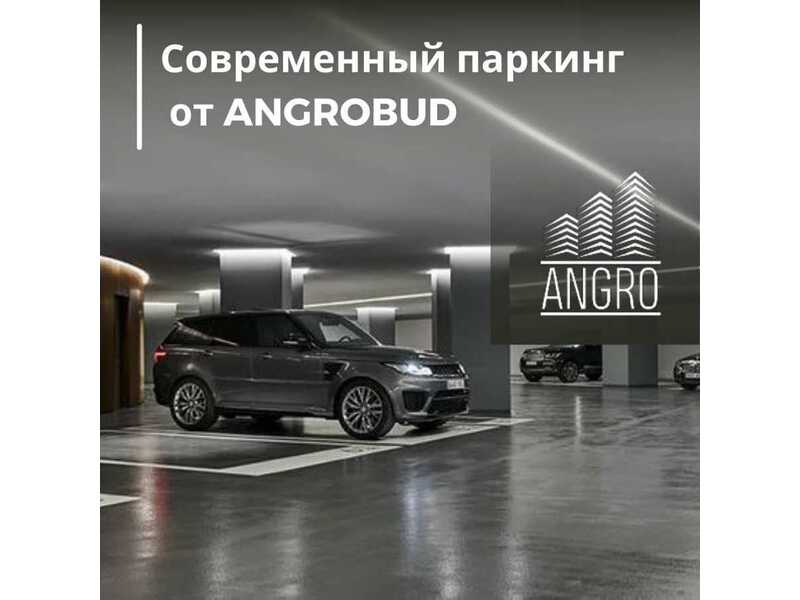 Продам  підземний паркінг Полтава, Шевченківський, Сенная, 21. 