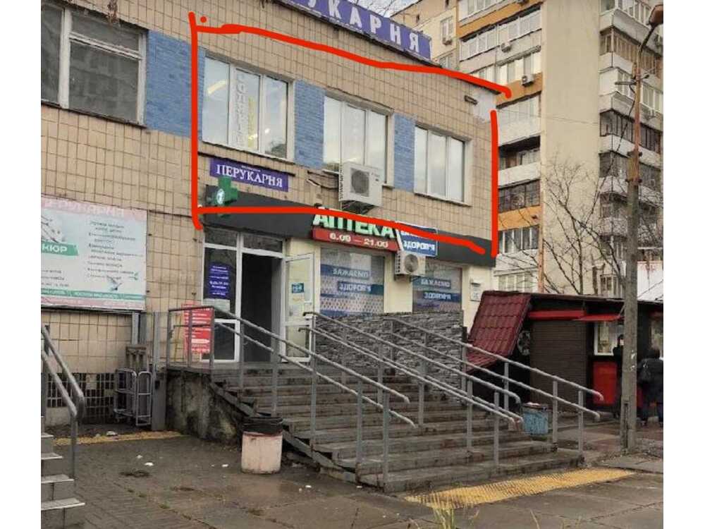 Продам  приміщення вільного призначення Київ, Оболонський, просп. Героїв Сталінграду, 65. 