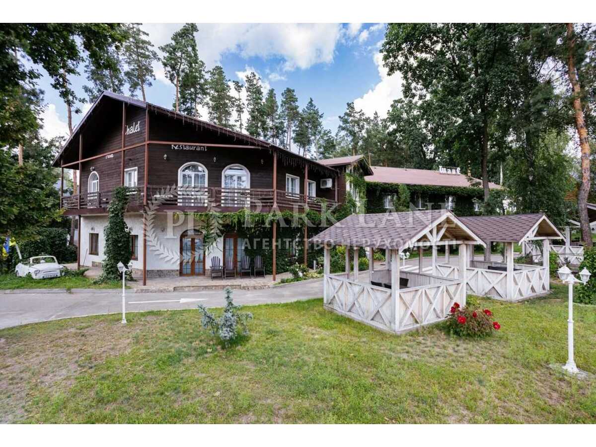 Продам  готель Фастівський, Віта-Поштова, Звенигородська, 73. 