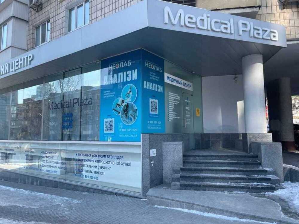 Здам довгостроково  торгову площу Київ, Печерський, узвіз Кловський, 12а. 