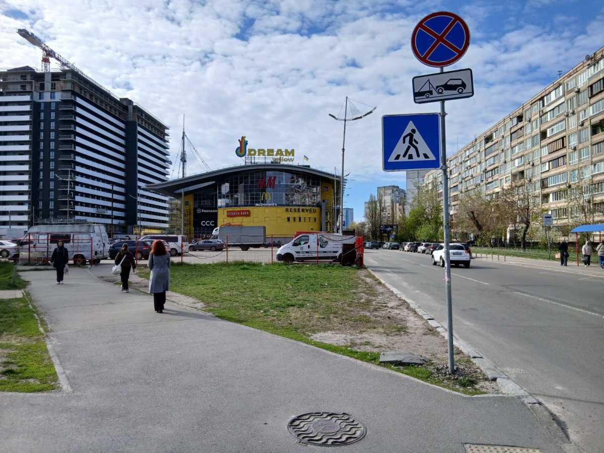 Продам 3-к квартиру Київ, Оболонський, просп. Оболонський, 13. 