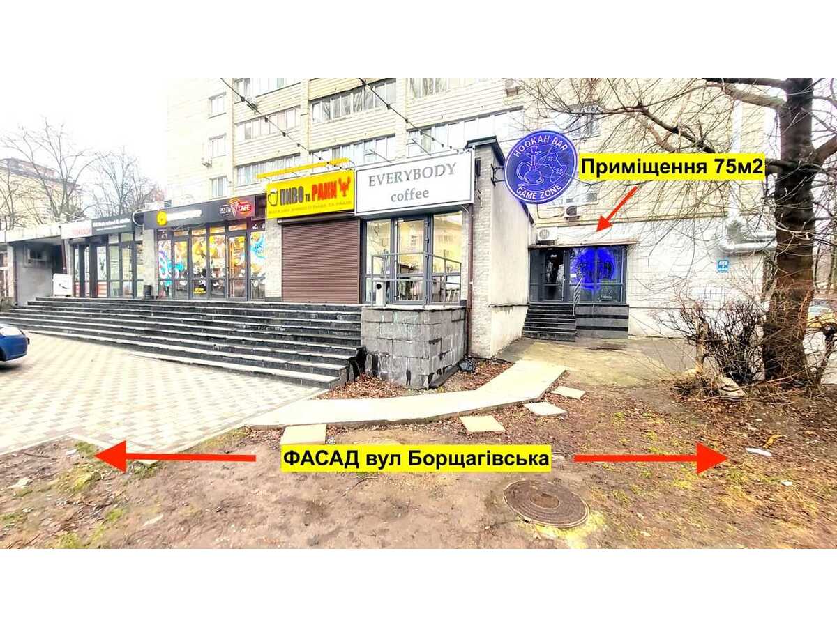 Оренда кафе-бар /  кейтеринг / покер-клуб 75м2 вул. Борщагівська, 210