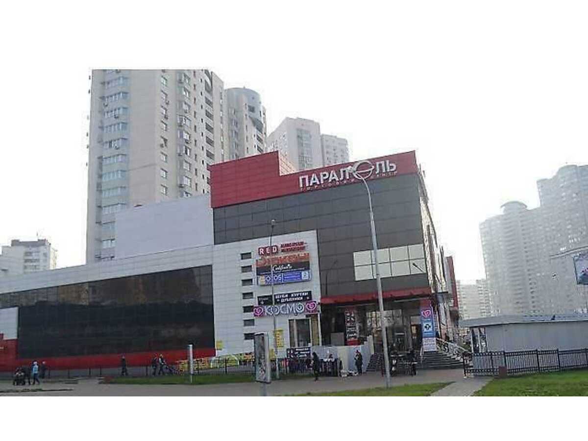 Продам  офісне приміщення Київ, Дарницький, вул. Олександра Мишуги, 10. 