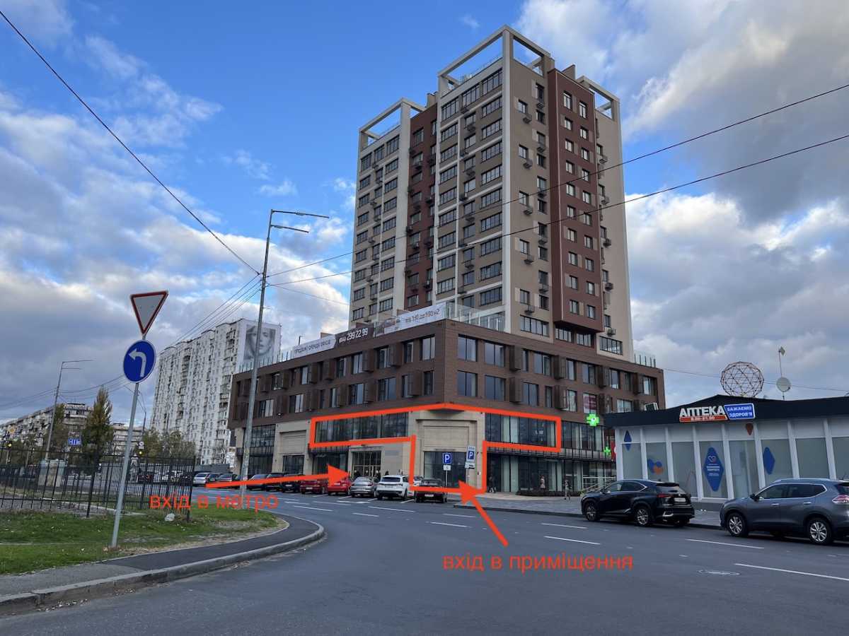 Здам довгостроково  приміщення вільного призначення Київ, Оболонський, просп. Оболонський, 6а. 