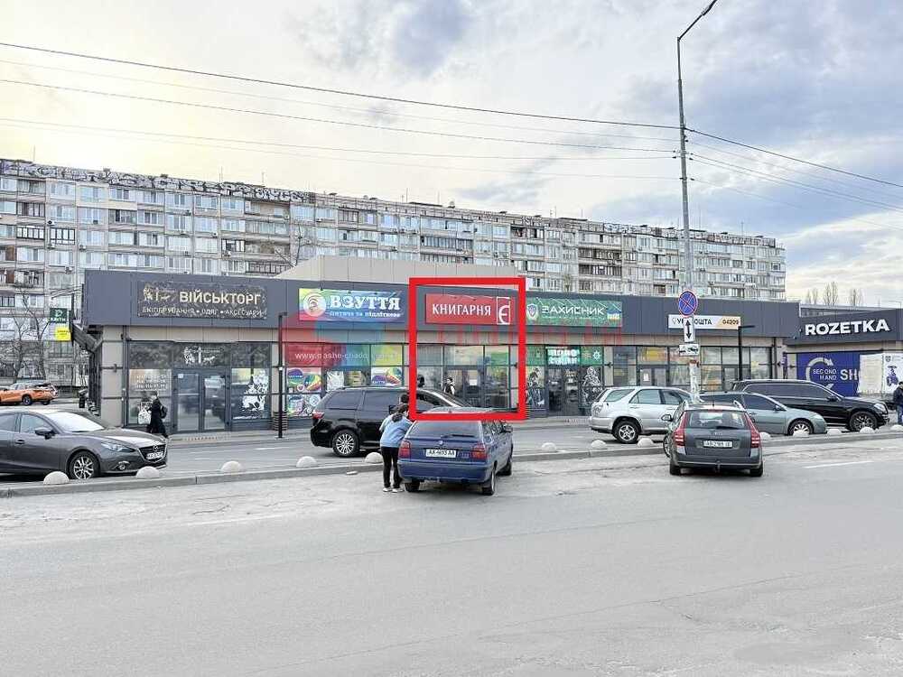 Здам довгостроково  торгову площу Київ, Оболонський, просп. Оболонський, 51Б. 