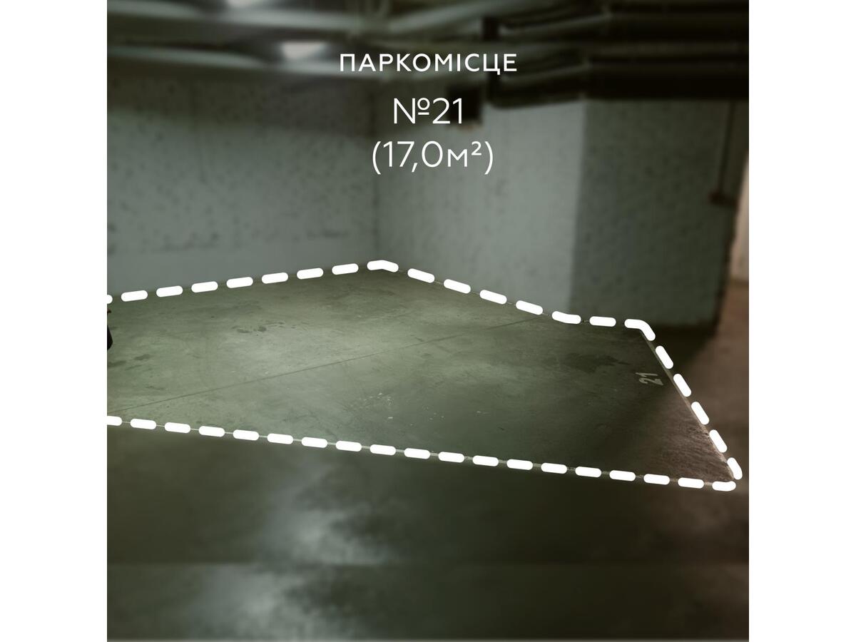 Продаж / Паркування / пр-т Голосіївський, Голосієво, Київ