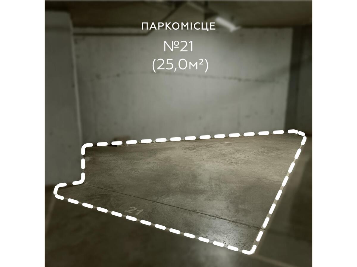 Продаж / Паркування / пр-т Голосіївський, Голосієво, Київ