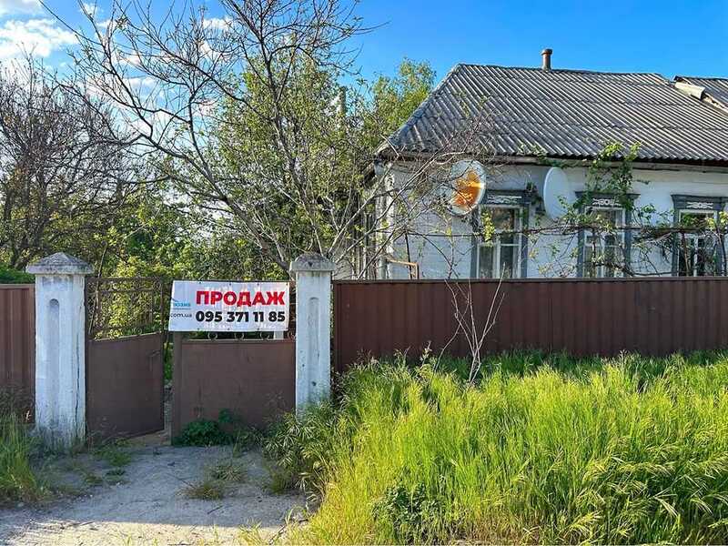 Продам 3-к частину дома Дніпро, Новокодакський, добровільна, 18. 