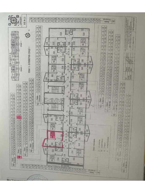 Продам 1-к квартиру Київ, Дарницький, вул. Бориса Гмирі, 22б. 