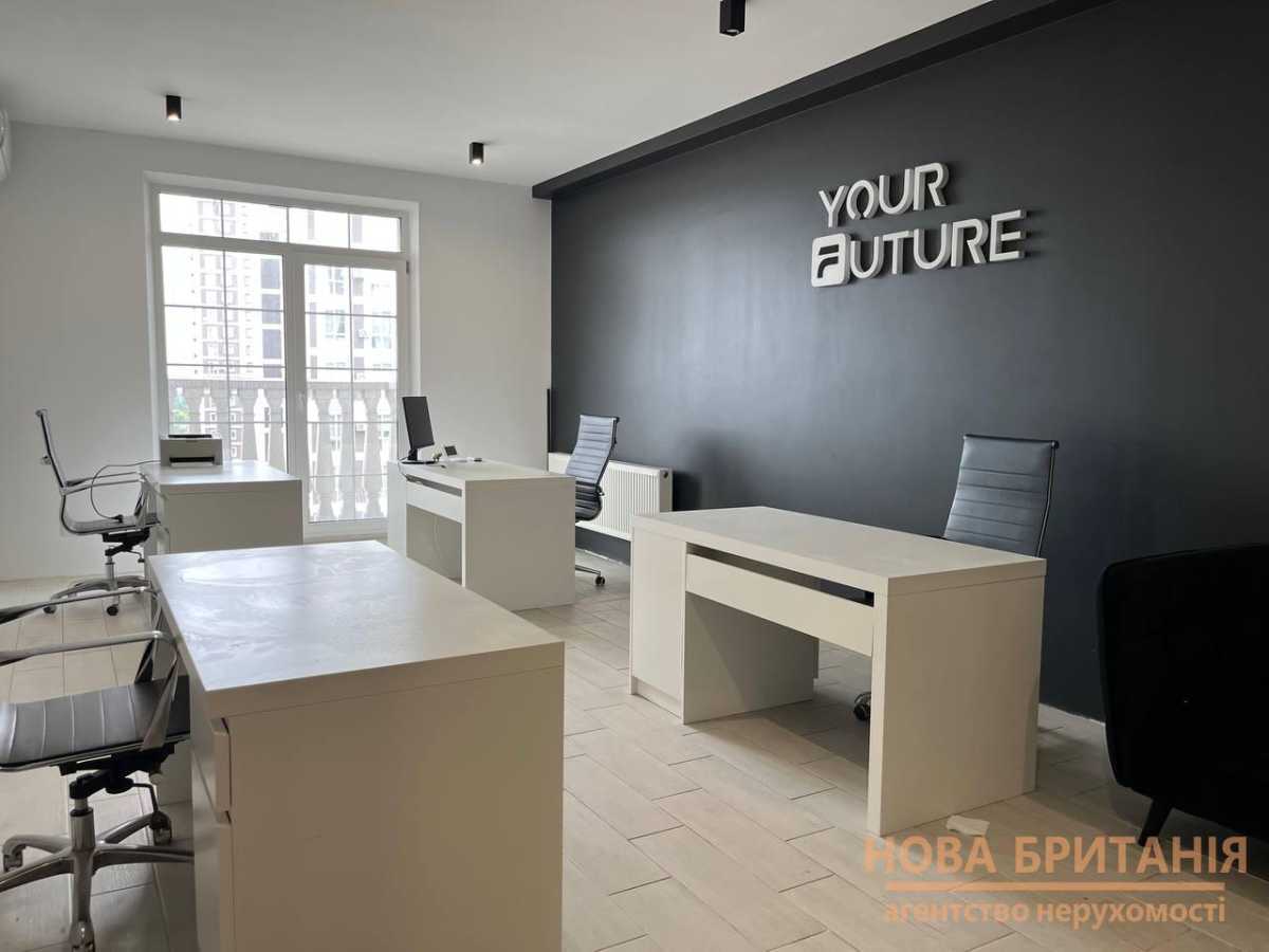 Продам 1-к квартиру Київ, Голосіївський, вул. Михайла Максимовича, 24А. 