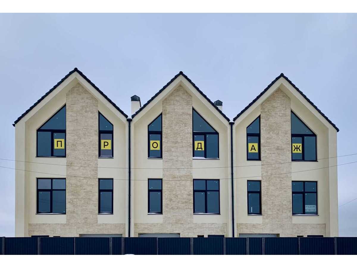 Продам 6-к дім Фастівський, Новосілки, Молодіжна, 24. 