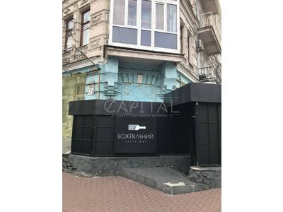 Аренда объекта сферы питания  220м2, ул. Братская, Подол