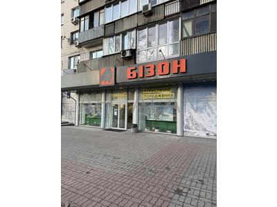 Сдам торговое помещение Київ, Берестейский пр-т