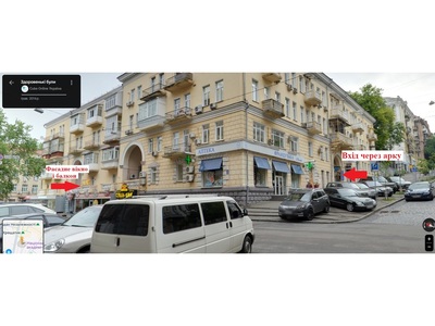 Центр Києва, метро Хрещатик, Лютеранська 3